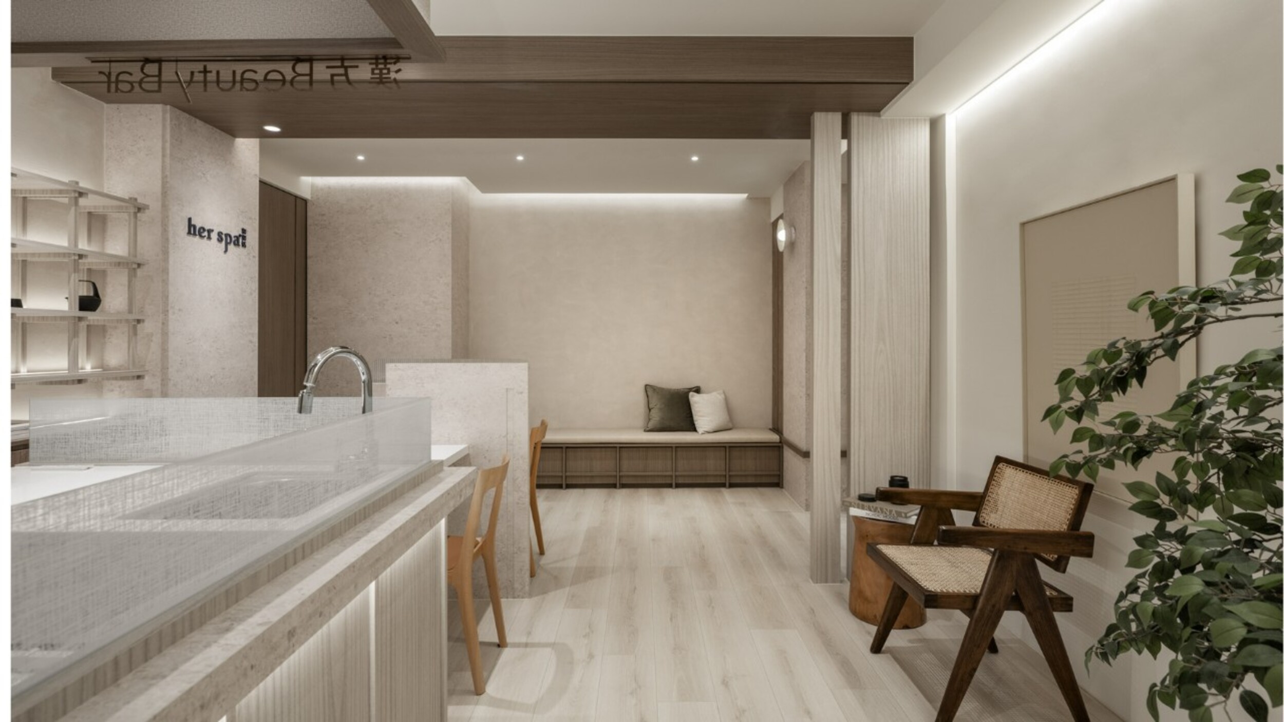 運用傳統漢方（中醫）智慧，療癒都會生活者的美麗與健康需求