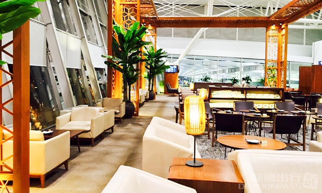 Vietnam Airlines Lotus Lounge (T2, International)