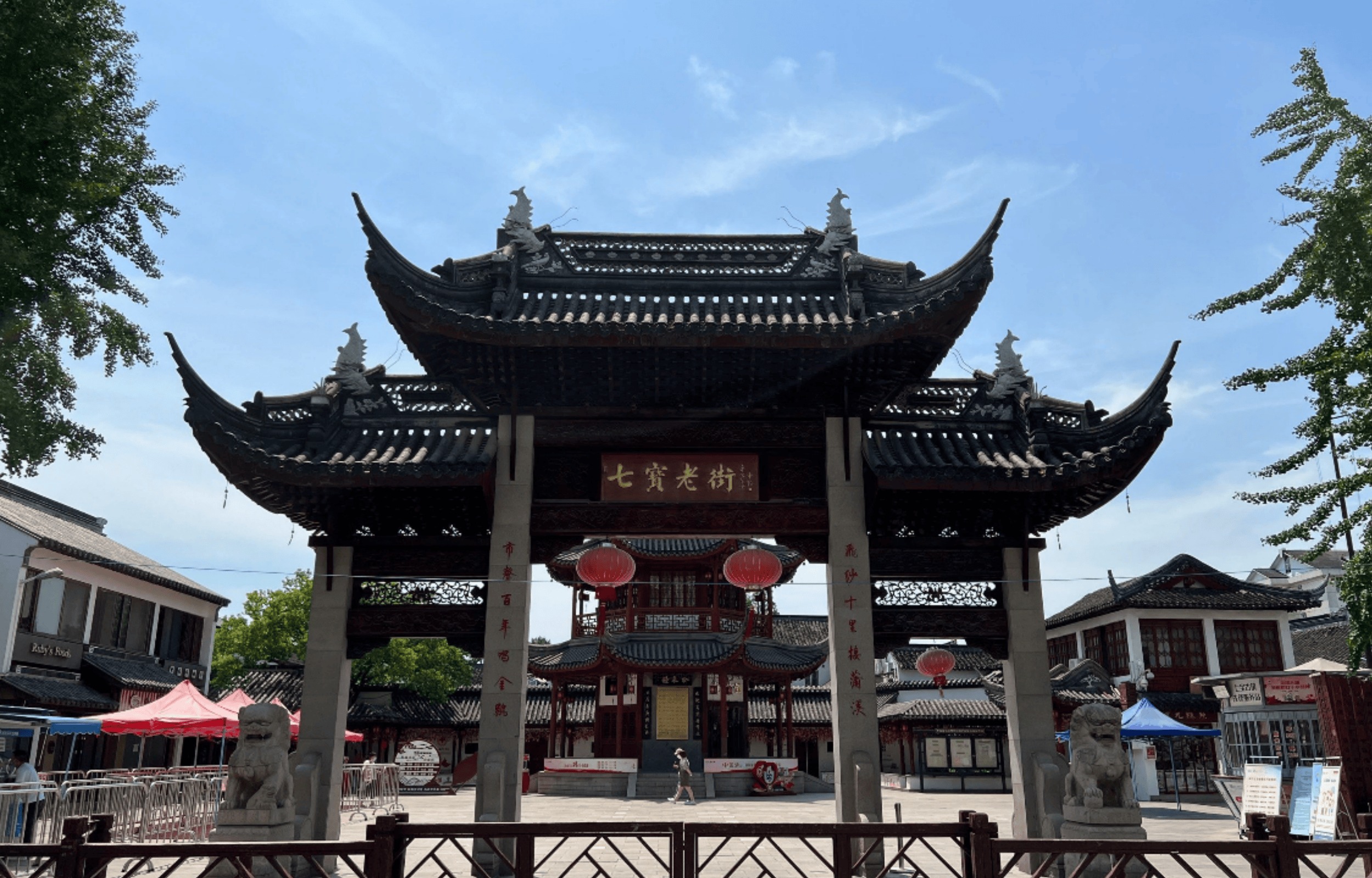 上海夫妻專車接送+你舒適玩轉七寶老街+品嚐地道古鎮美食-Eatwith