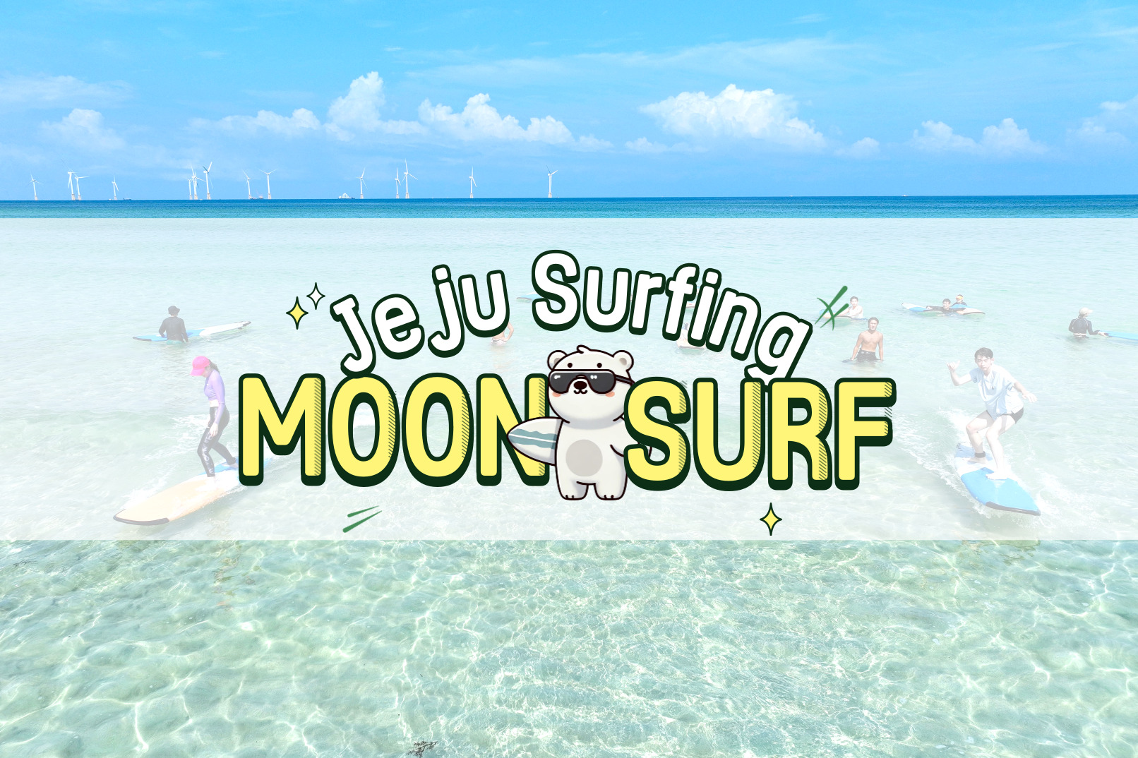 Jeju Aewol Beginner Surfing Lesson