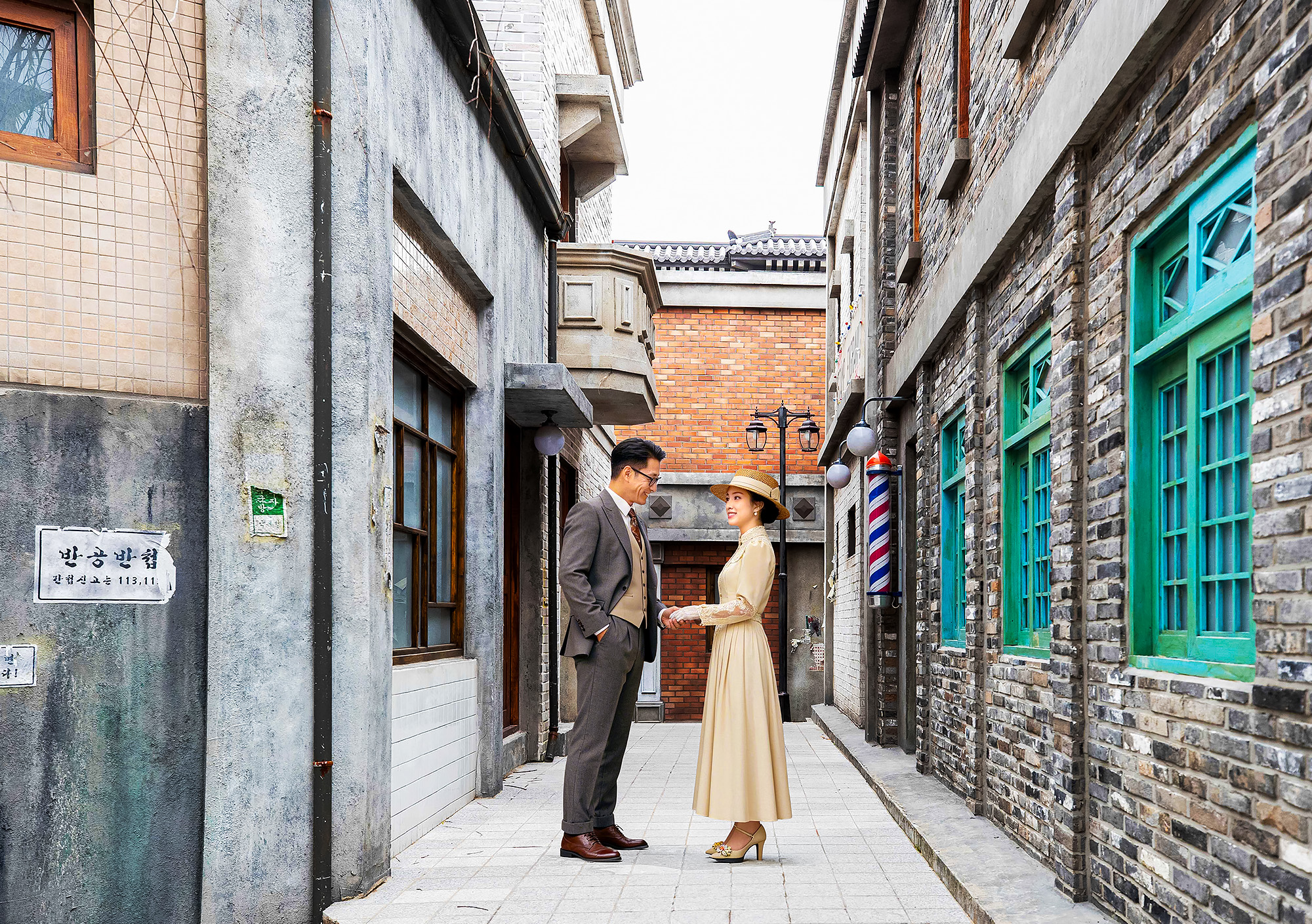 🎞️📺 您看過名為《陽光先生》的韓劇嗎？