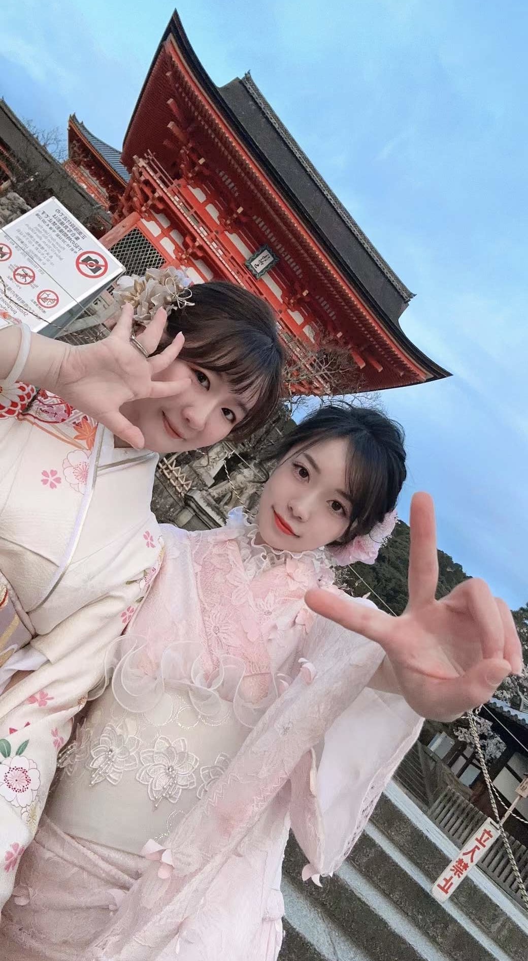 京都和服租賃（Kawai提供）