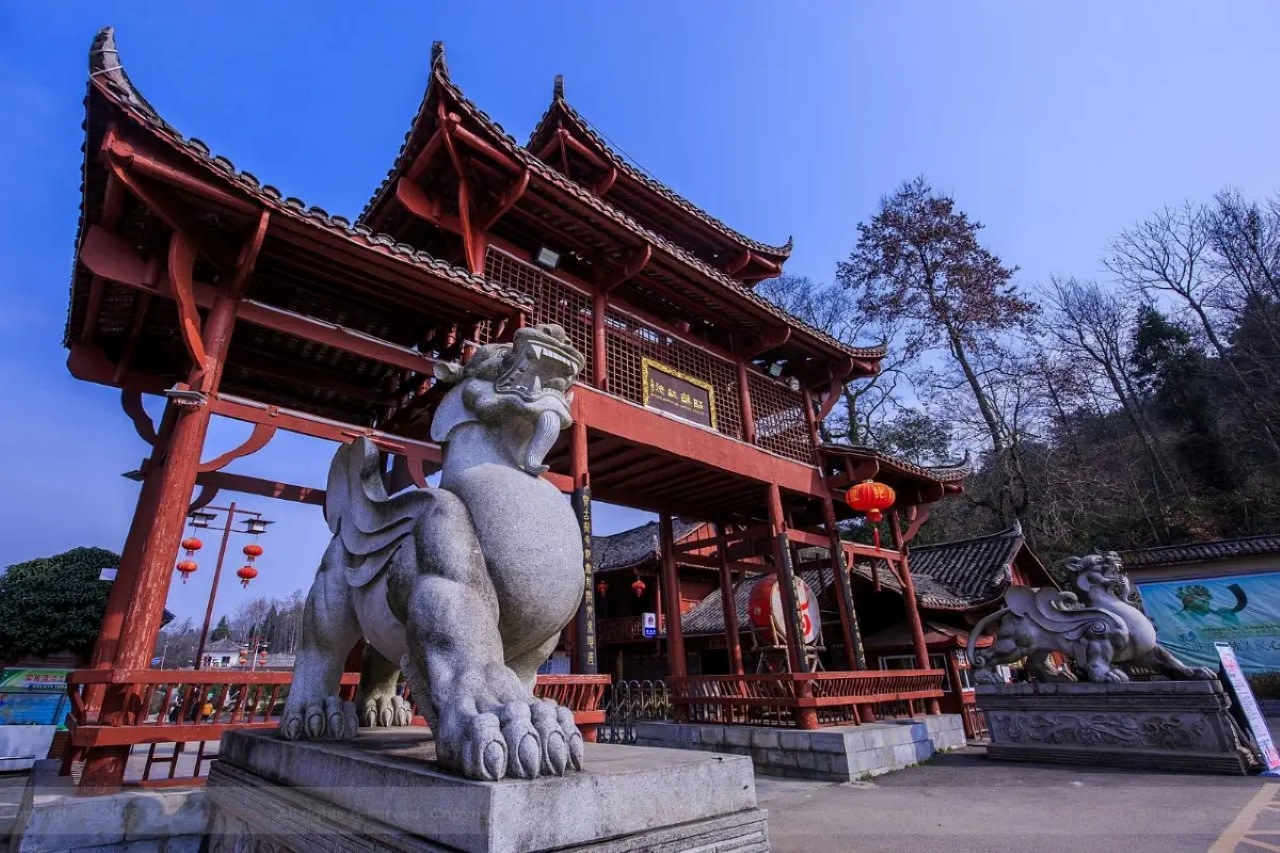 The Miao Kingdom