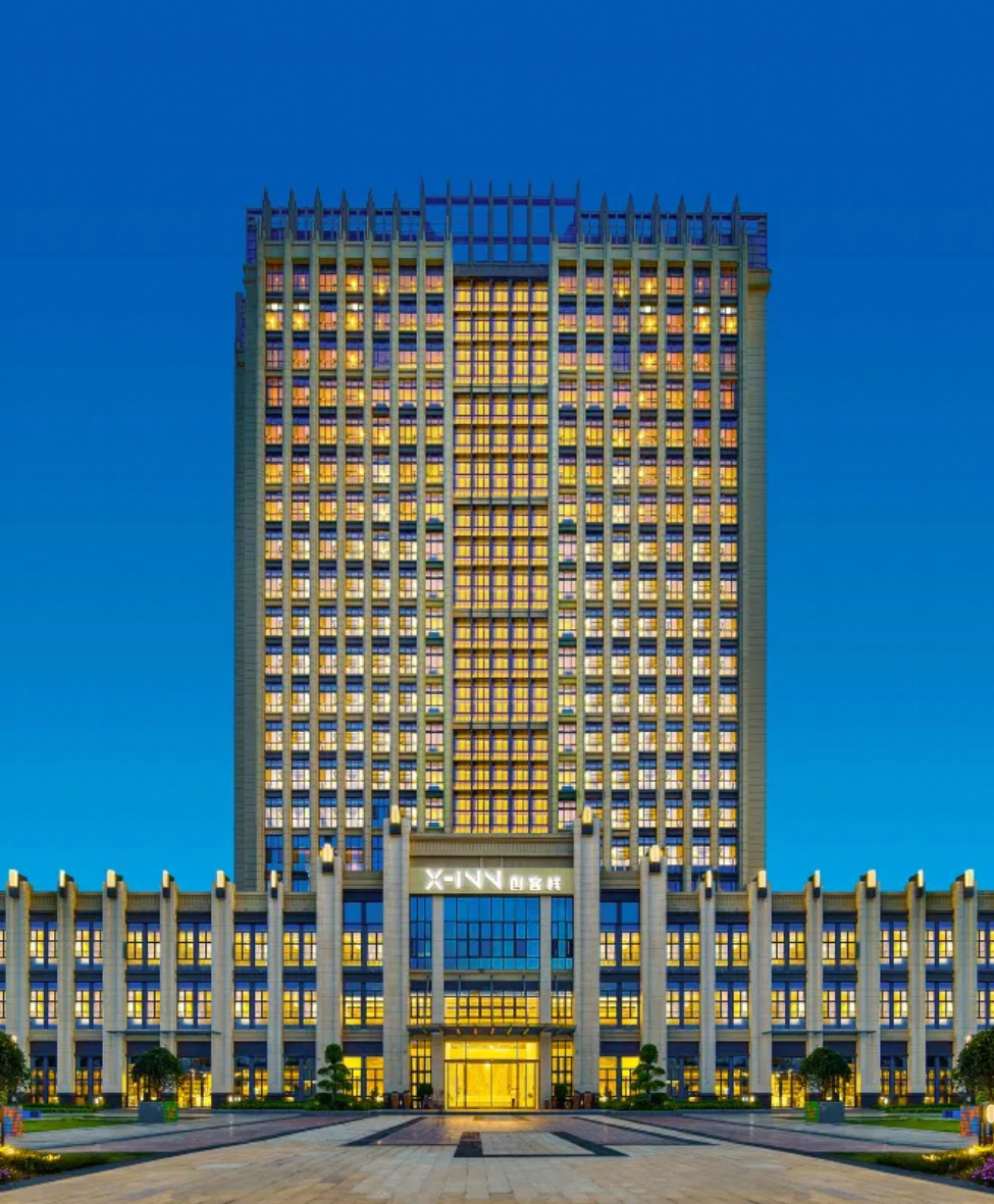 Pingshan Grand Skylight X-INN Maker Inn Accommodation Package