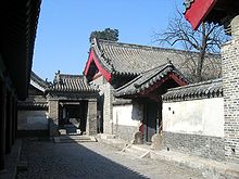 北京至曲阜私家一日高鐵遊（深入孔子故鄉+在孔府觸碰世家底蘊+於孔廟感受莊嚴禮序+至孔林體悟歲月沉澱+探尋千年儒家智慧）