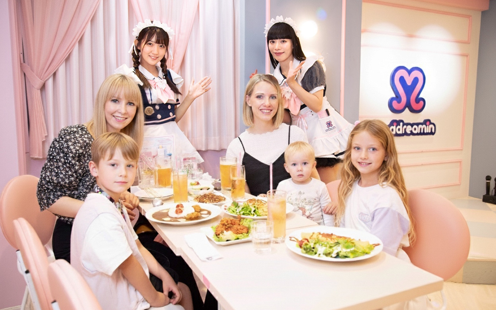 Maid Cafe Experience: Maidreamin (2 Osaka Locations)