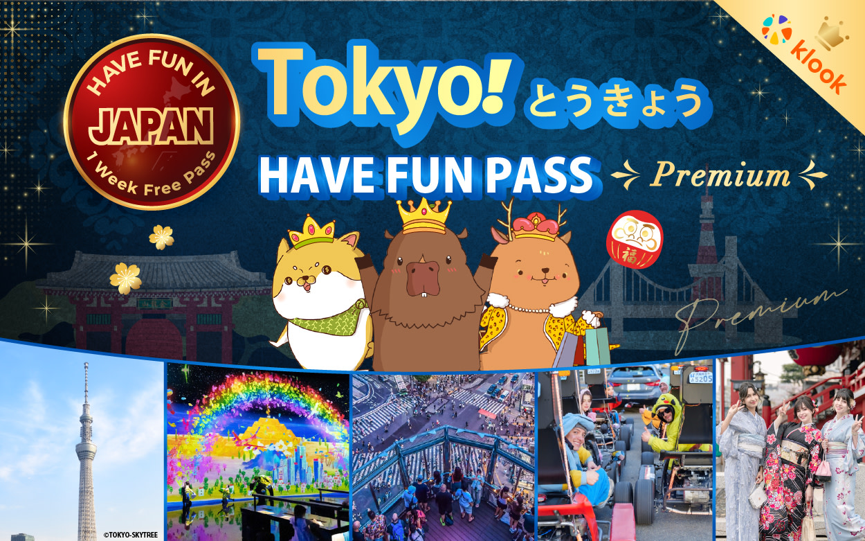 Opgrader dit Tokyo-eventyrㄍ