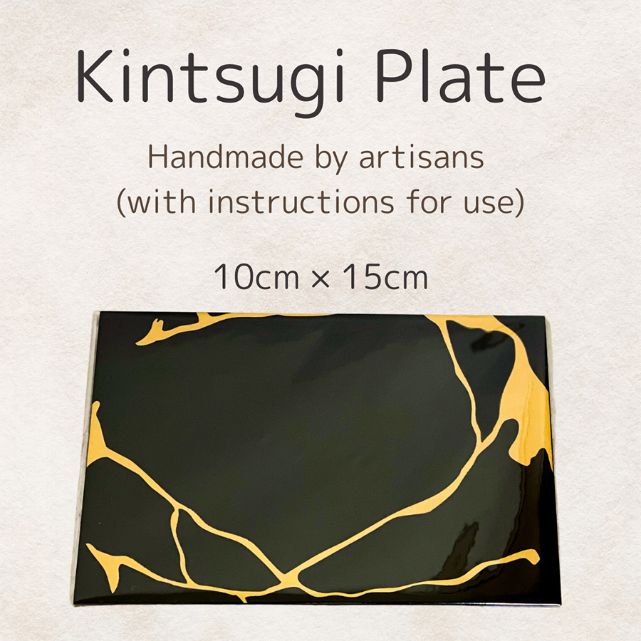 Japanese Culture Experience: Moss Ball Bonsai - Includes Kintsugi Plate (Kyoto)