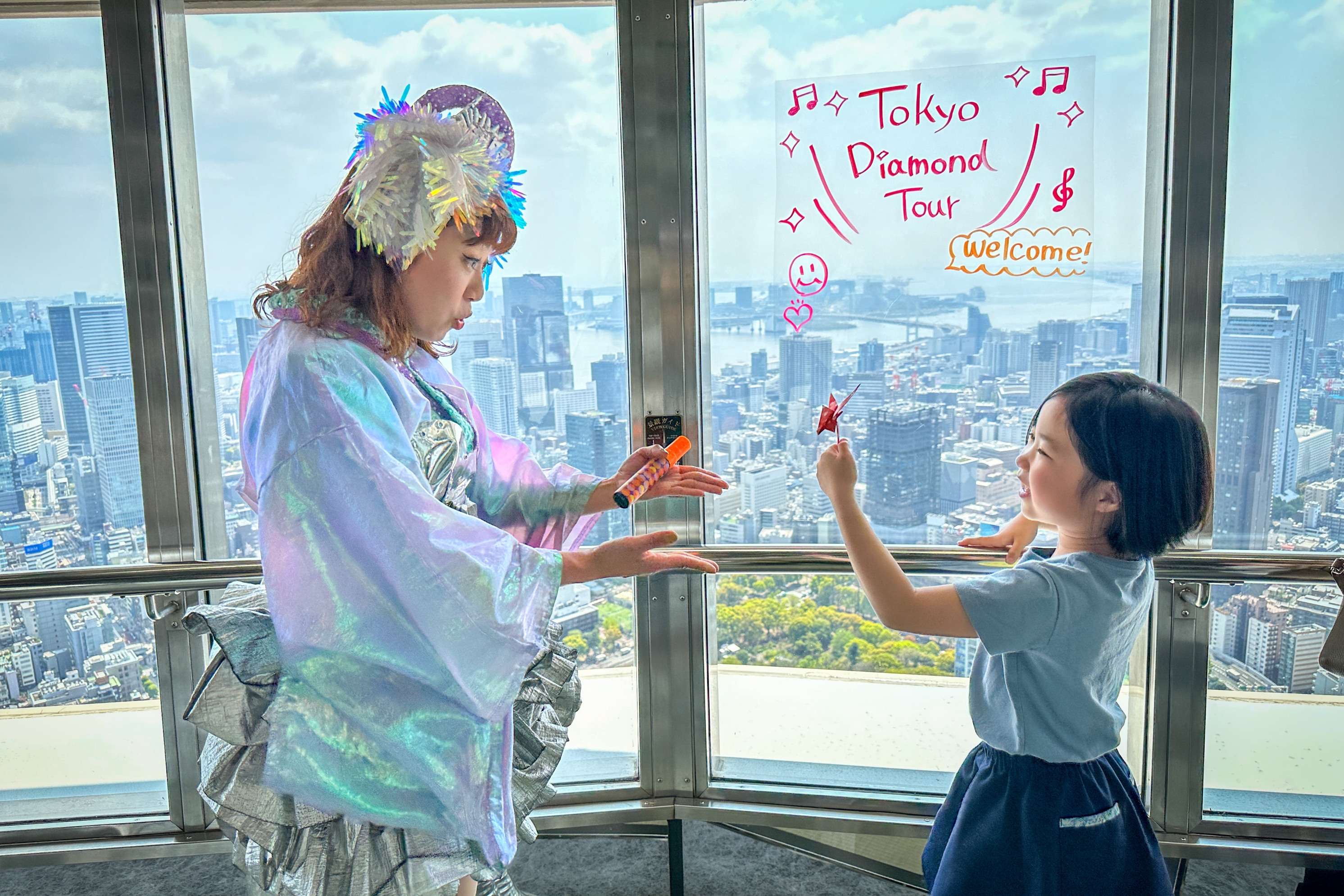 日本東京鐵塔瞭望台門票 Tokyo Tower