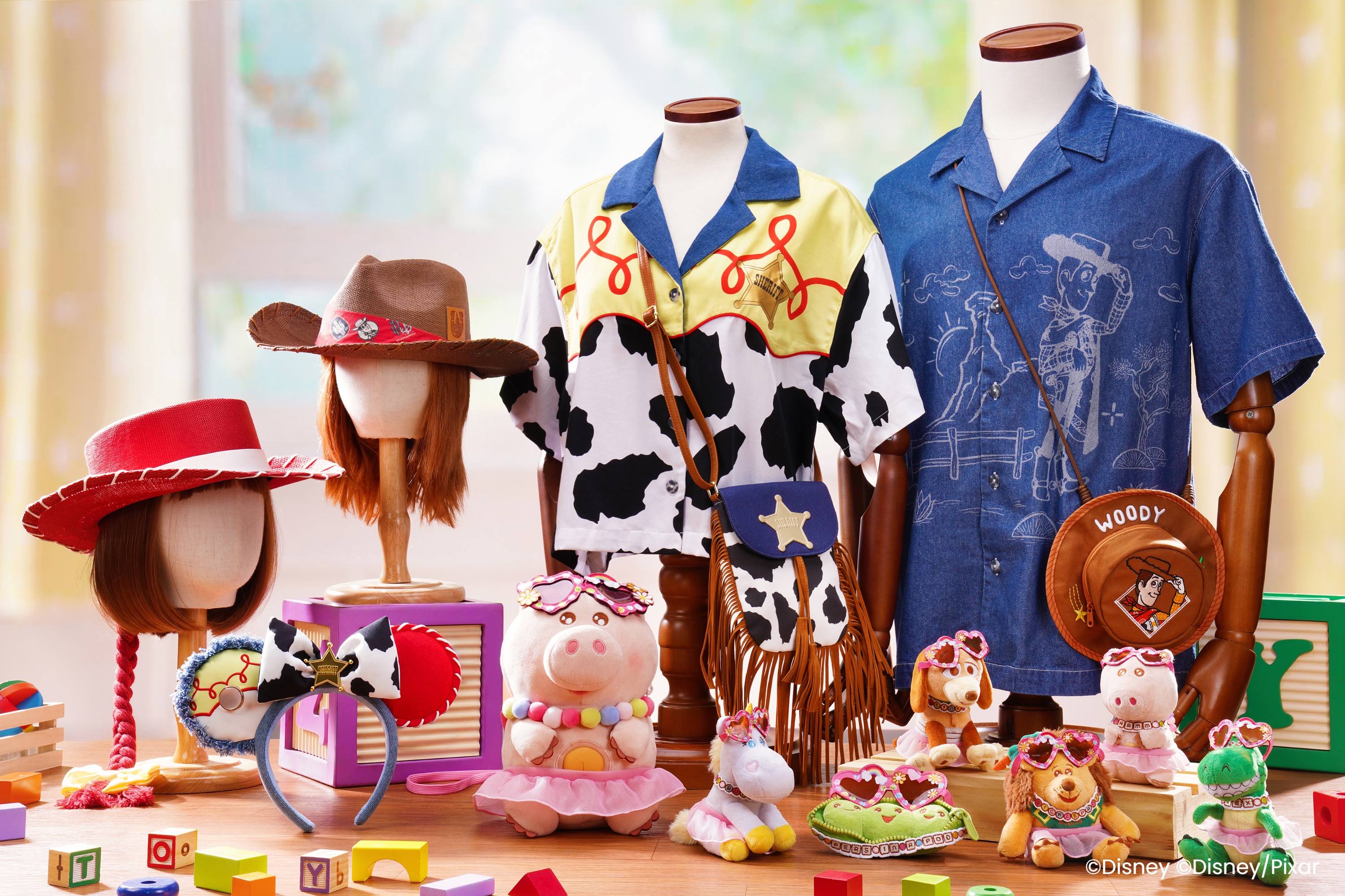 Pixar Summer Fest - Toy Story bounding merchandise (12 June-31 August 2026)