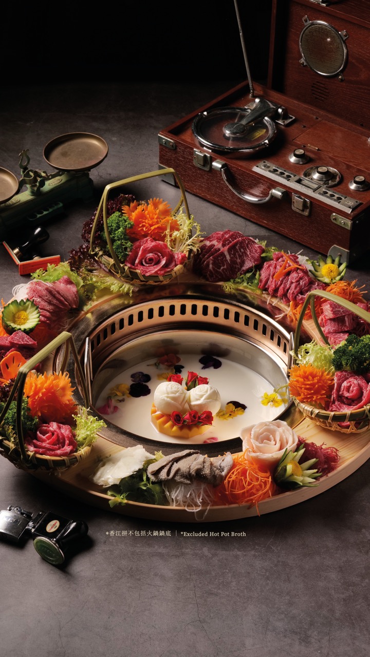 Victorian Era | Premium Hot Pot | Jordan,  Tsuen Wan