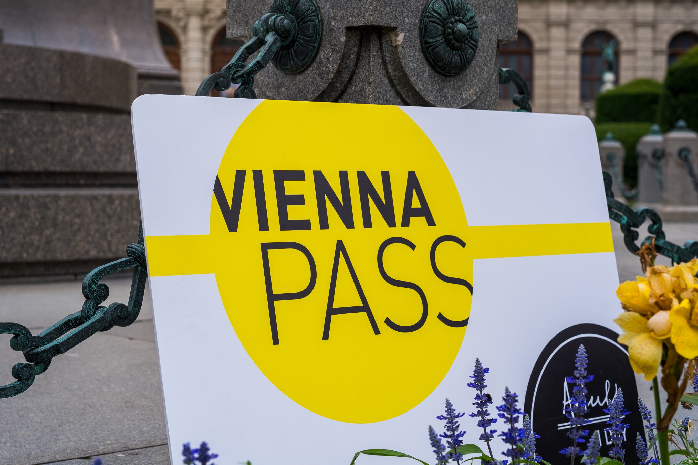 維也納景點通票