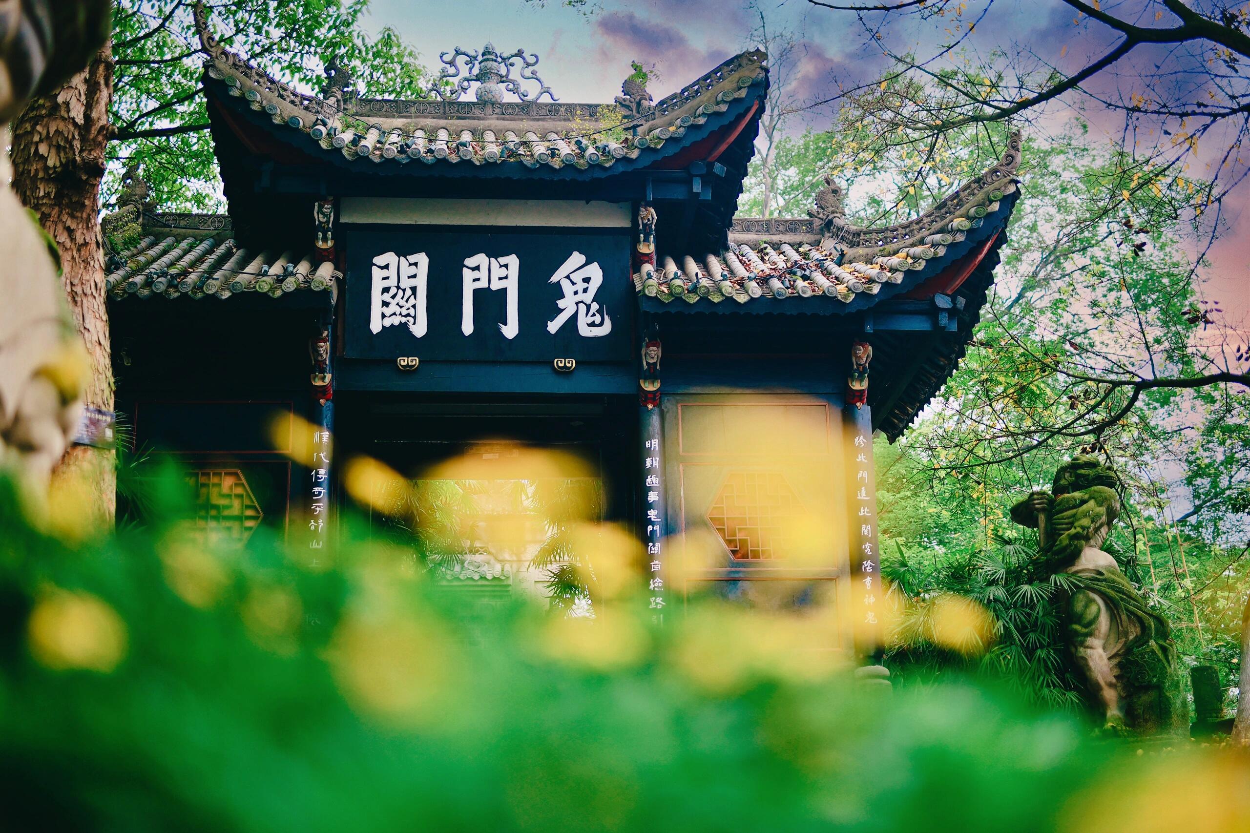 長江印象遊輪4天3晚(重慶/宜昌出發+五星遊輪穿行長江三峽+嚮導講解)