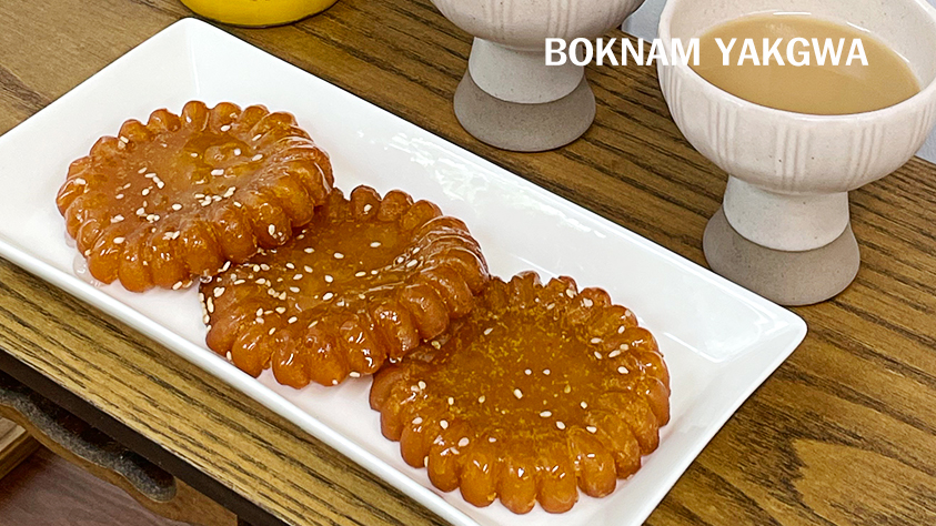 首爾Yakgwa韓國傳統甜點自取