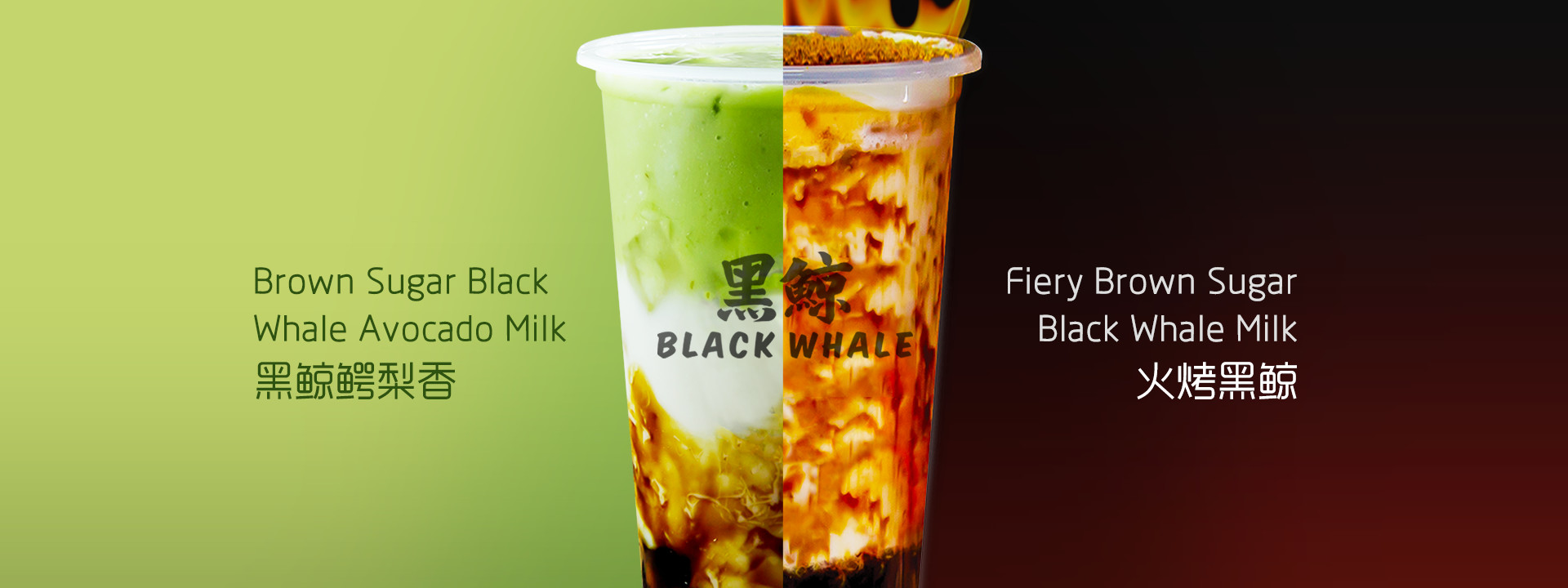 Black Whale Malaysia Klook New Zealand