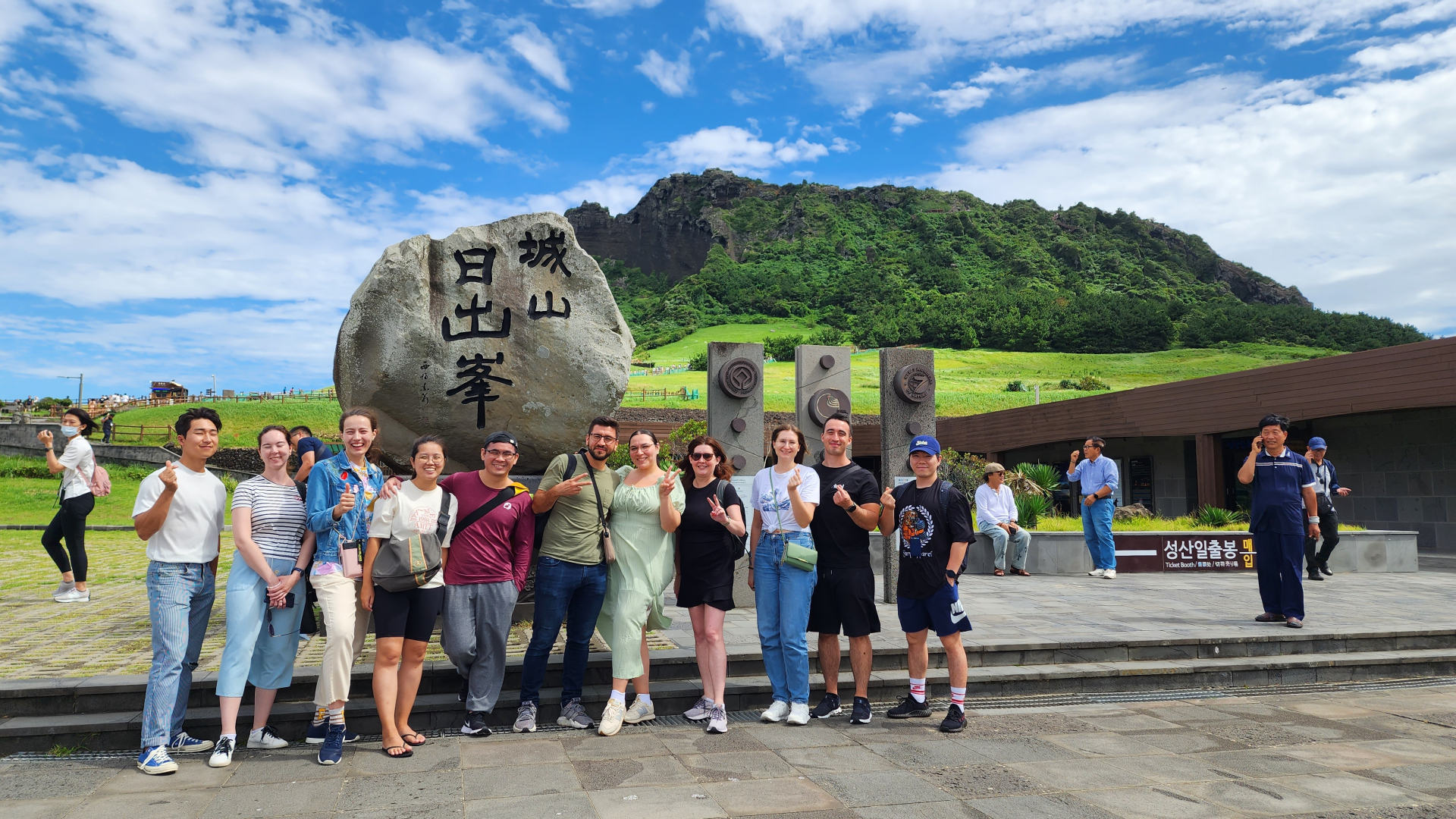 Jeju Small Group UNESCO Day Tour