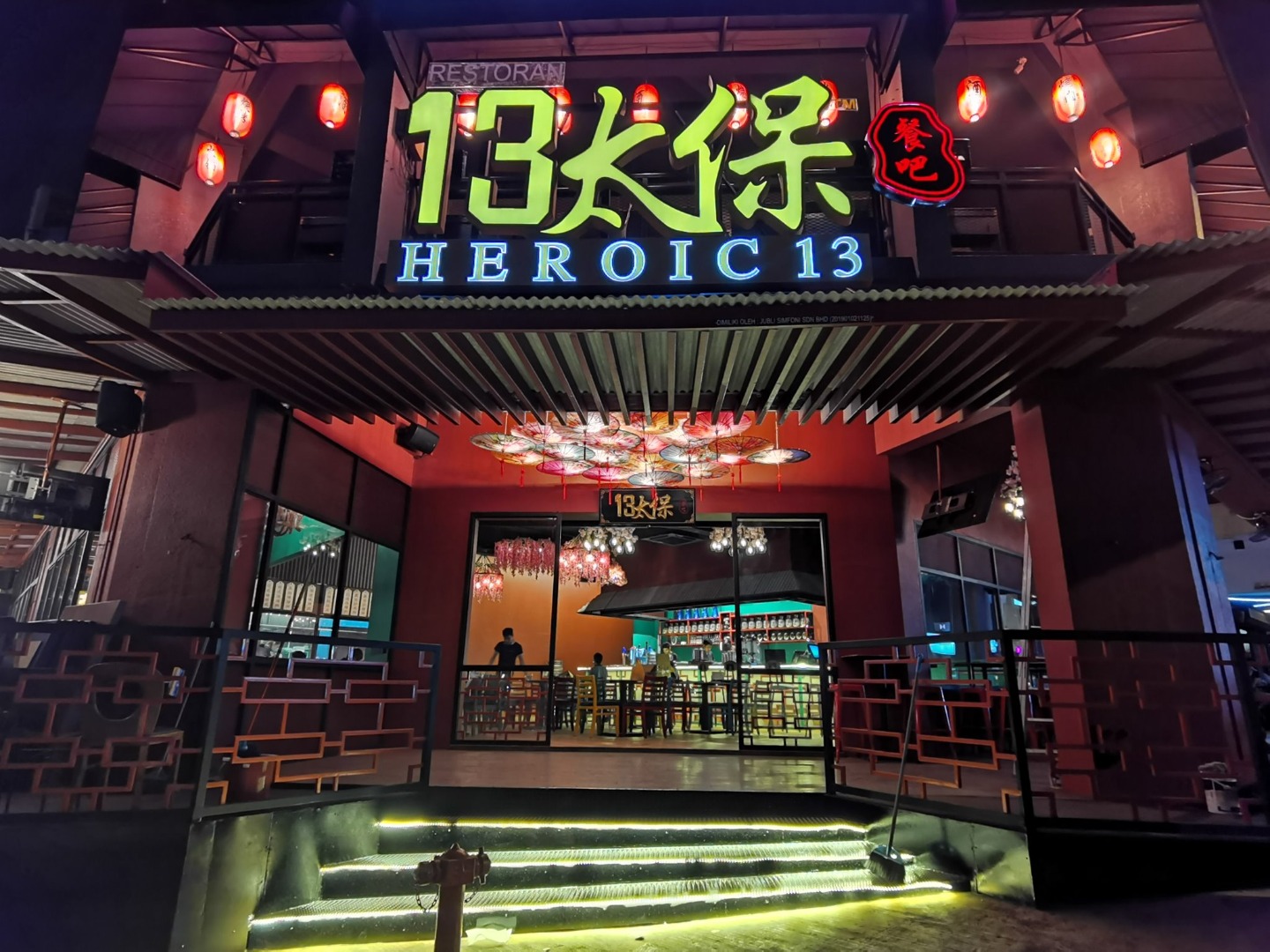Sri Petaling 的 Heroic 13