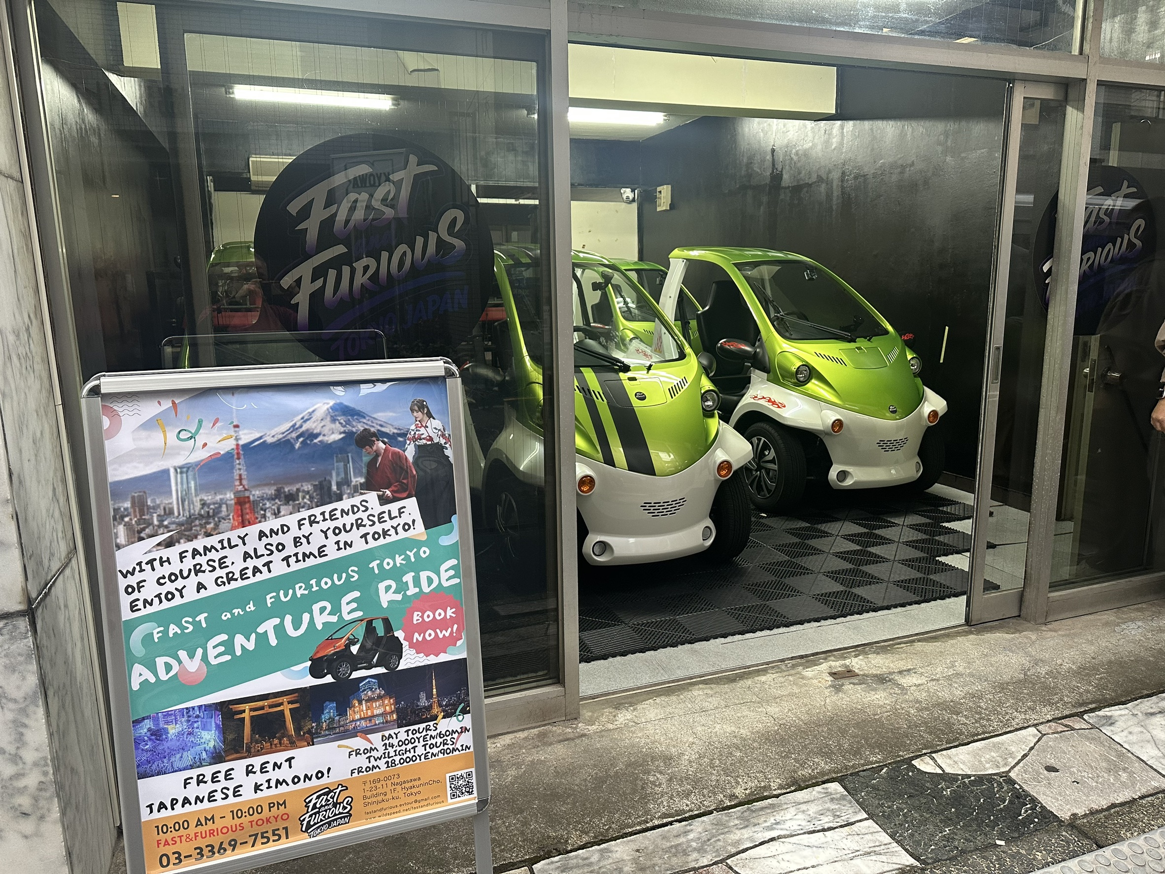 One minute walk from JR Chuo Line Okubo Station