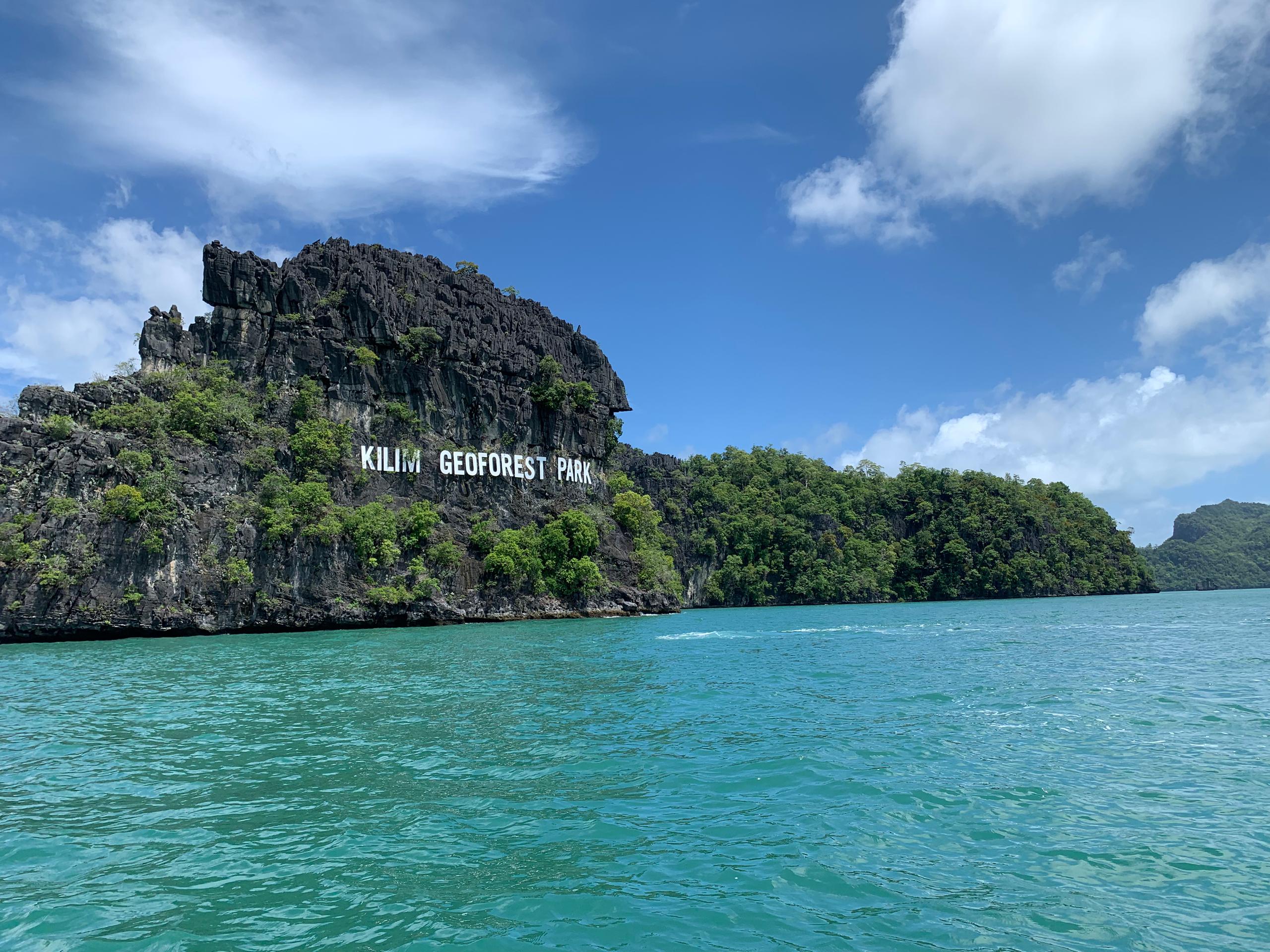 標語已說明一切——歡迎來到吉林地質森林公園的原始之美