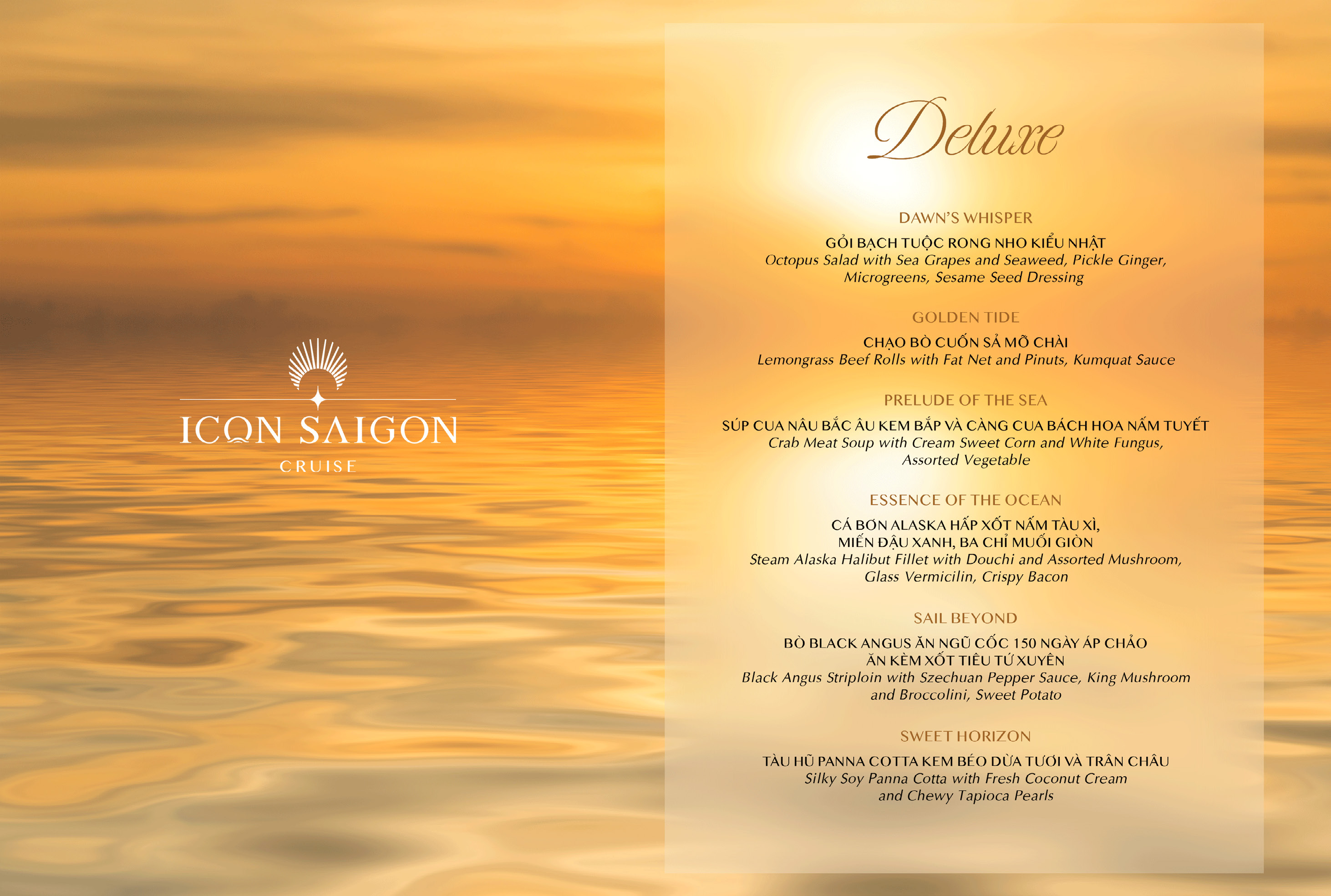 西貢ICON號——胡志明市豪華遊船晚宴