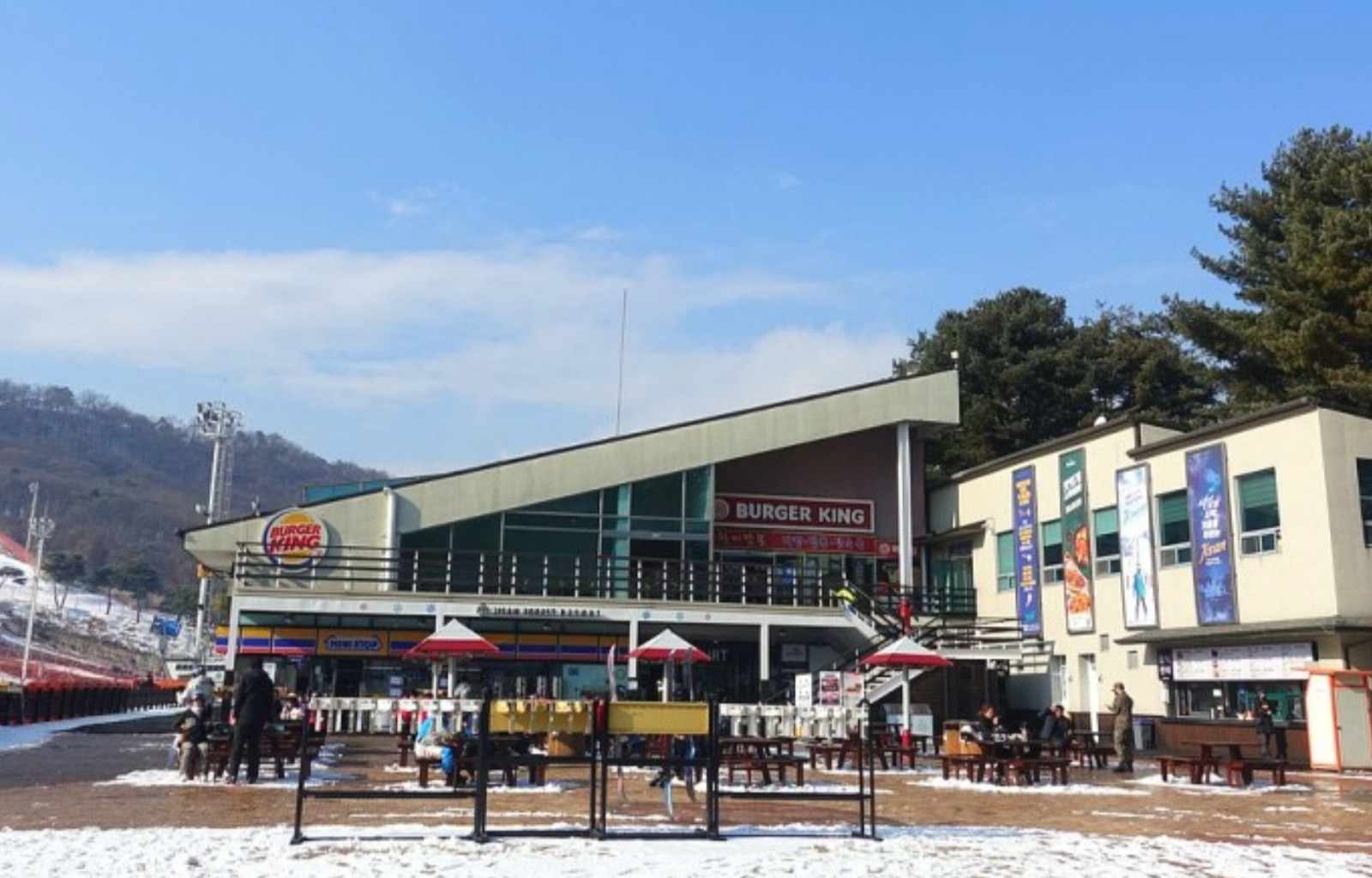 芝山滑雪度假村雙板滑雪 & 雪橇一日遊