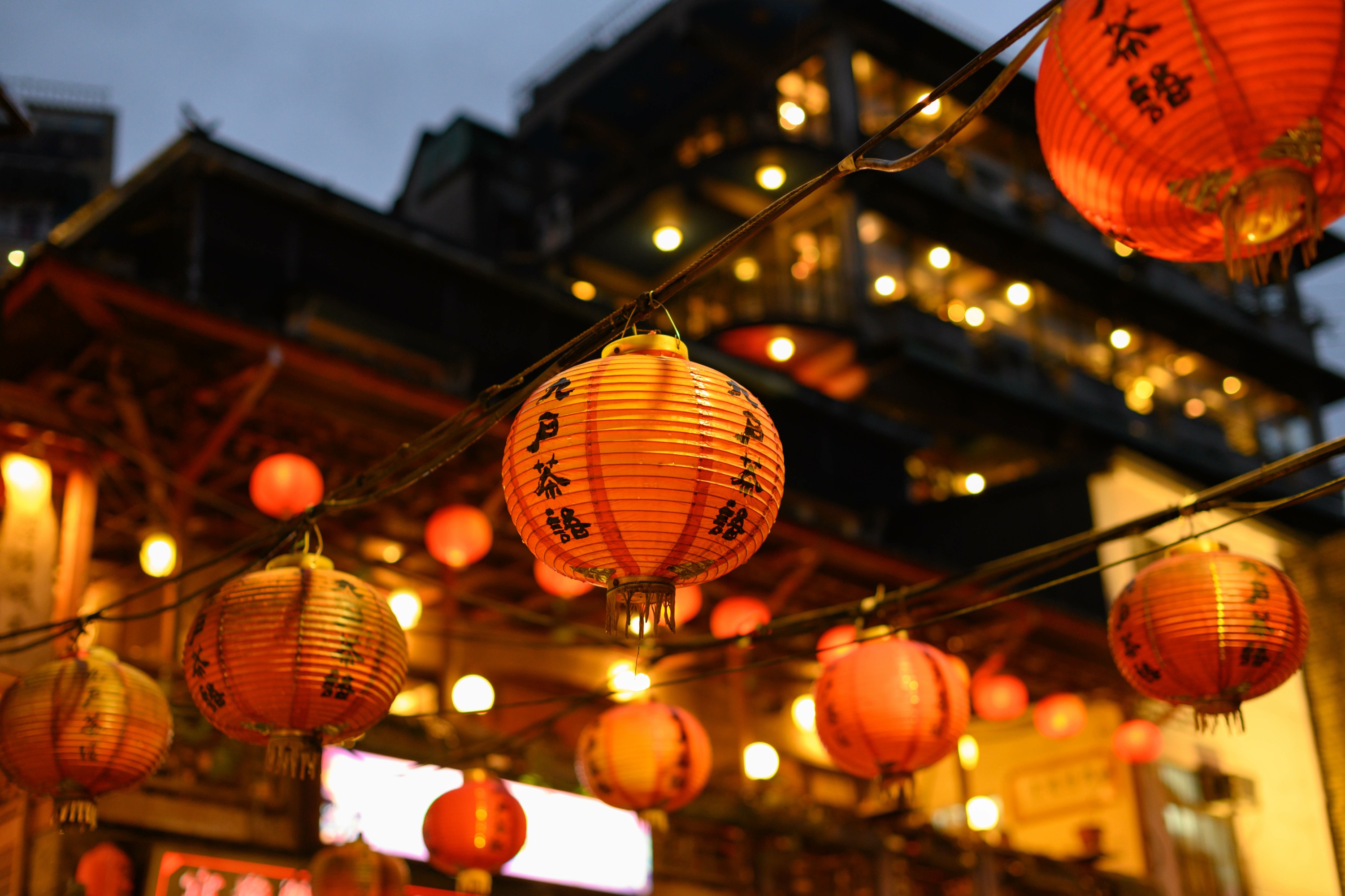 Jiufen/Night Sky Lantern Tour (Shiufen) 