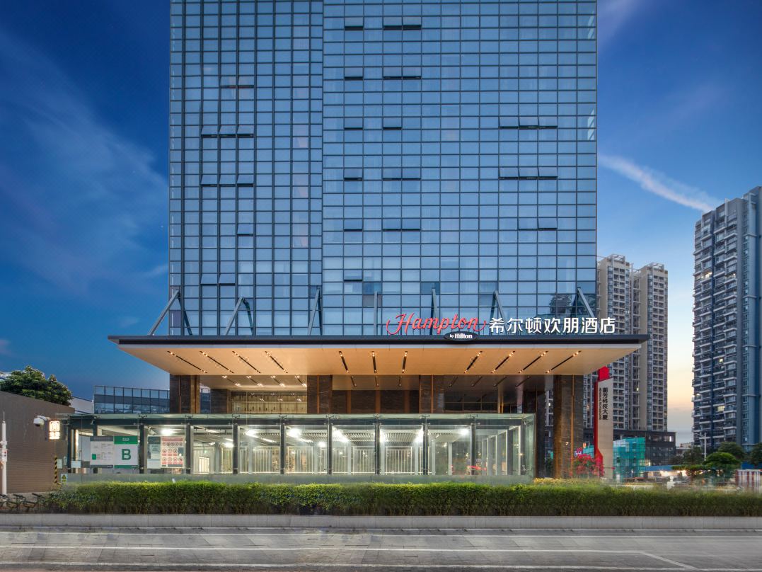 [Near Rainbow Huiyicheng] Hampton by Hilton Shenzhen Bao'an Stadium Hotel Package | Direct Subway Access