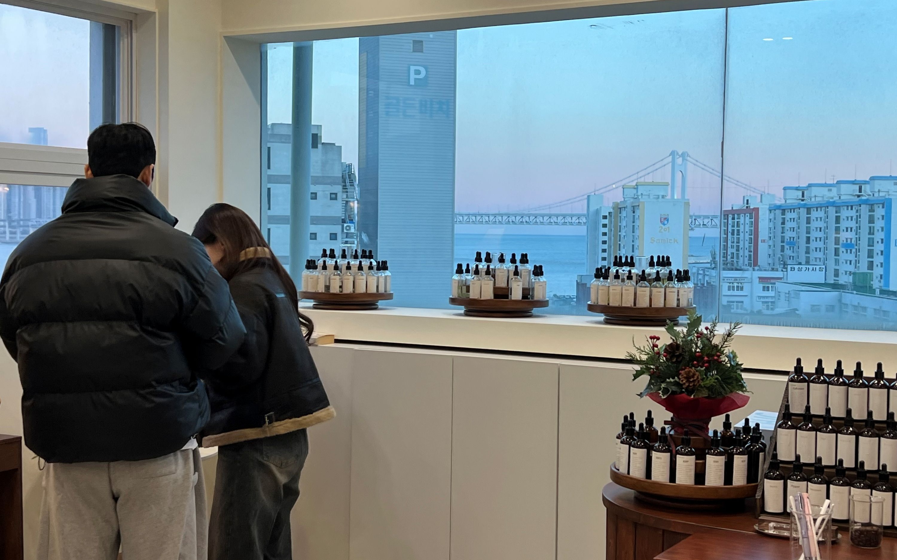 Busan Perfume Making One-Day Class