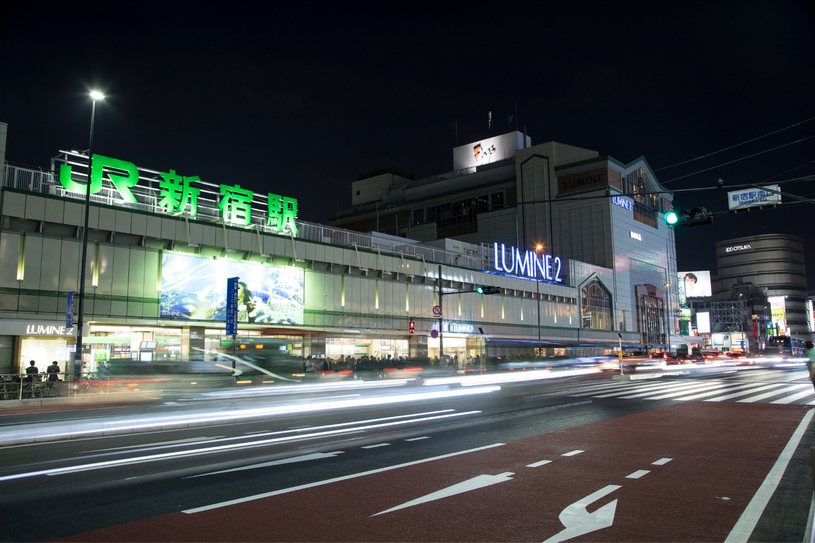 東京市 (Tokyo City) 米其林拉麵體驗之旅