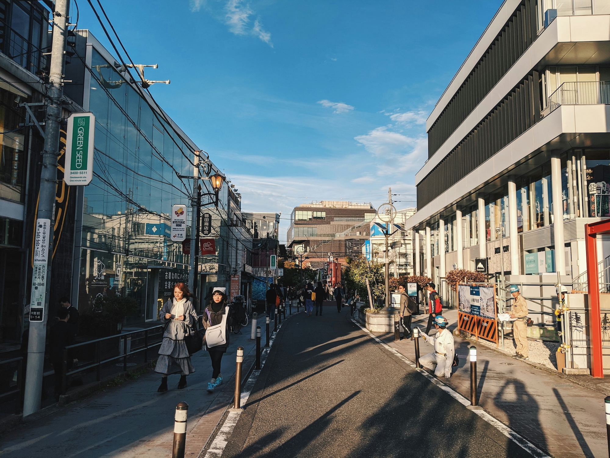 HYPERTOKYO：新宿和澀谷半日徒步之旅