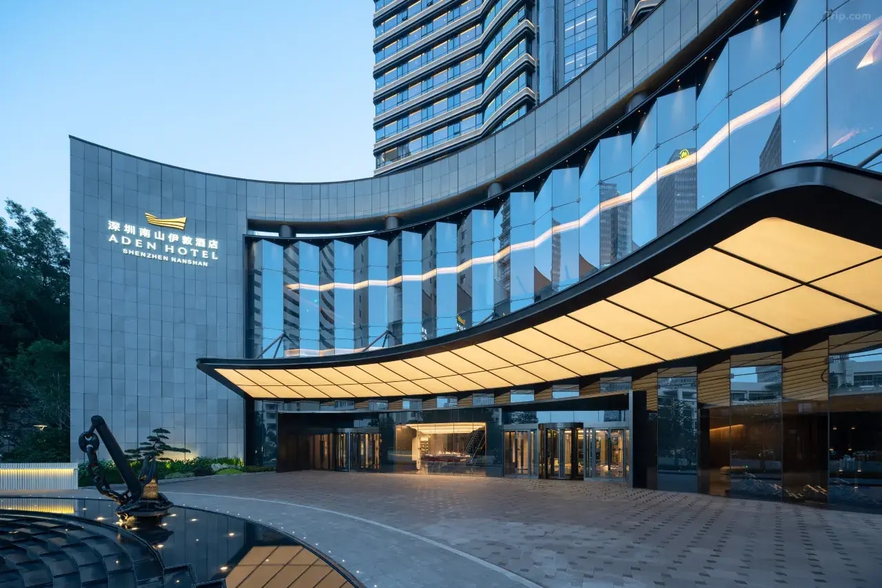Shenzhen Nanshan E-Dun Hotel Accommodation Package | New Store Opening