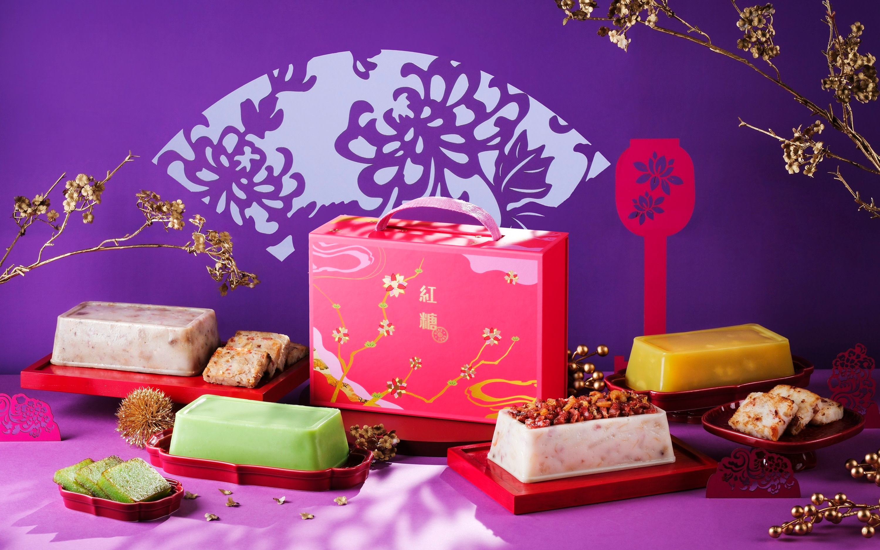 Kerry Hotel Hong Kong CNY Pudding | Delivery / Pick-up in Hung Hom from 1/1-16/2 | CNY Pudding Offer 2026