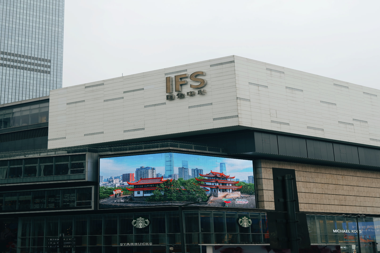 Changsha VIP Exclusive Small Group Day Tour (Professional Guide + Admission Tickets)