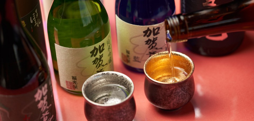 牛尾炭燒 & 萊佛士坊清酒吧