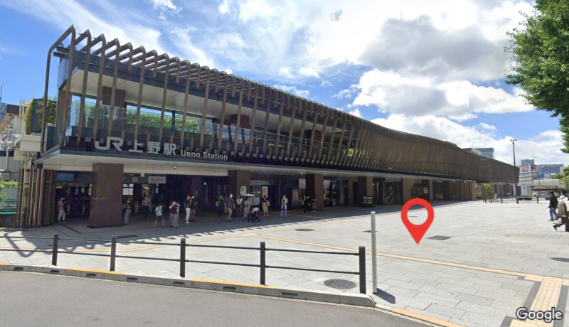 JR Ueno Station Park Exit