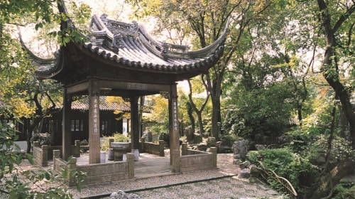 滄浪亭