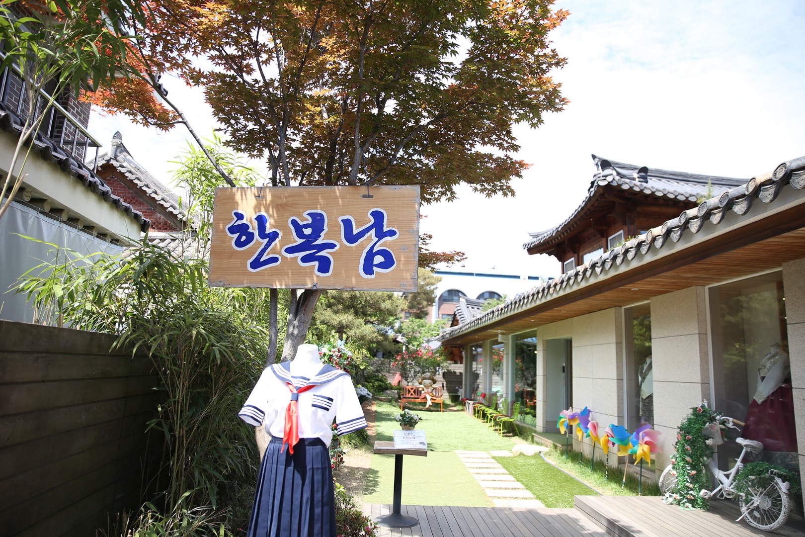 한복남 한복 대여 서비스 (전주 한옥마을점)