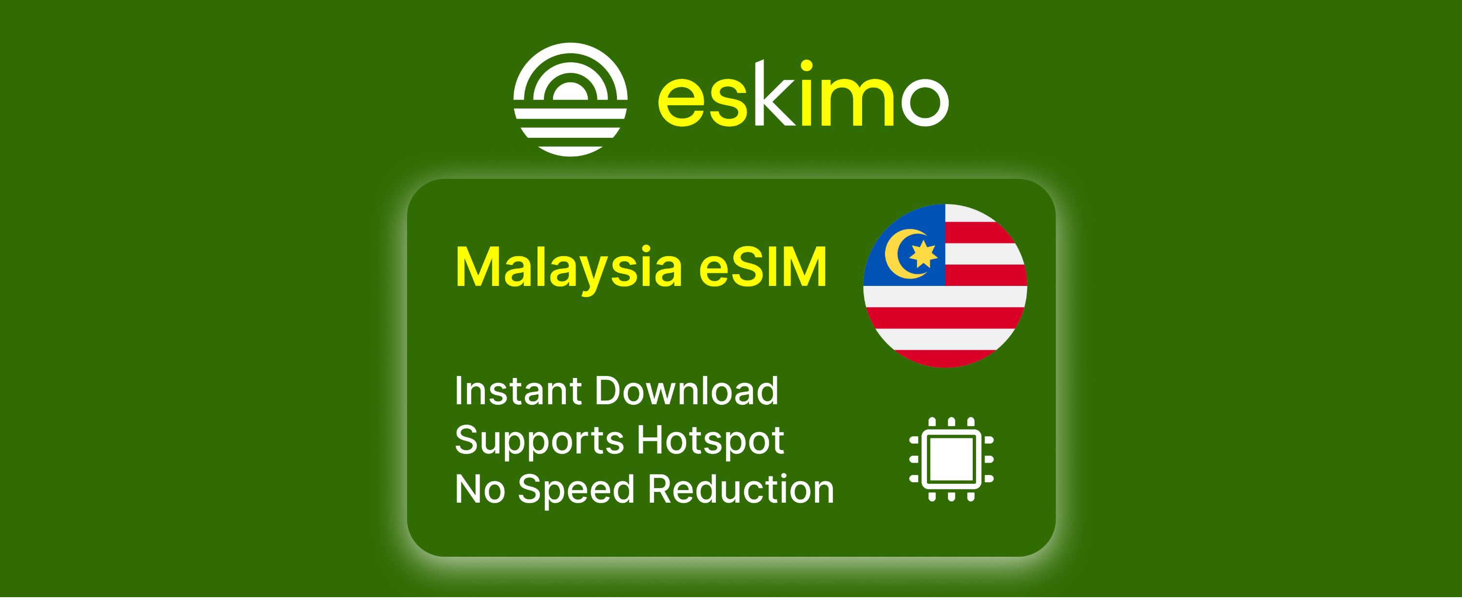 馬來西亞 eSIM 卡（Eskimo 提供）