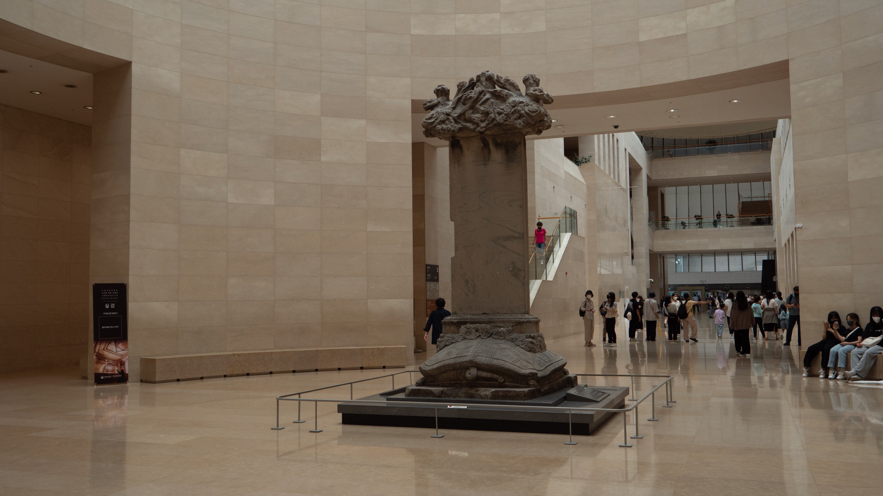 韓國國立中央博物館（National Museum of Korea）步行之旅