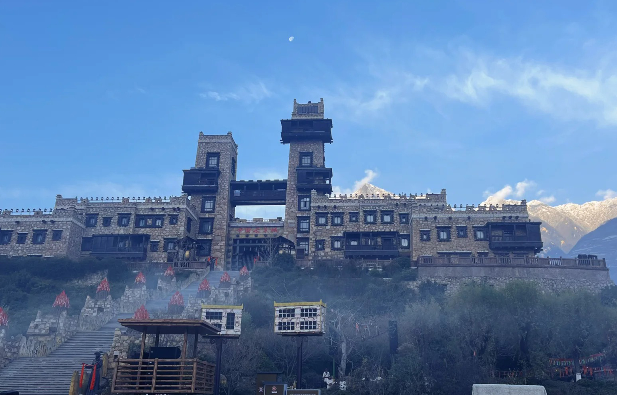 四川成都九寨溝黃龍4日遊（達古冰川+畢棚溝+藏式旅拍+藏家火鍋晚會+下午茶+達古海拔4860孤獨咖啡館+豪華保姆車）