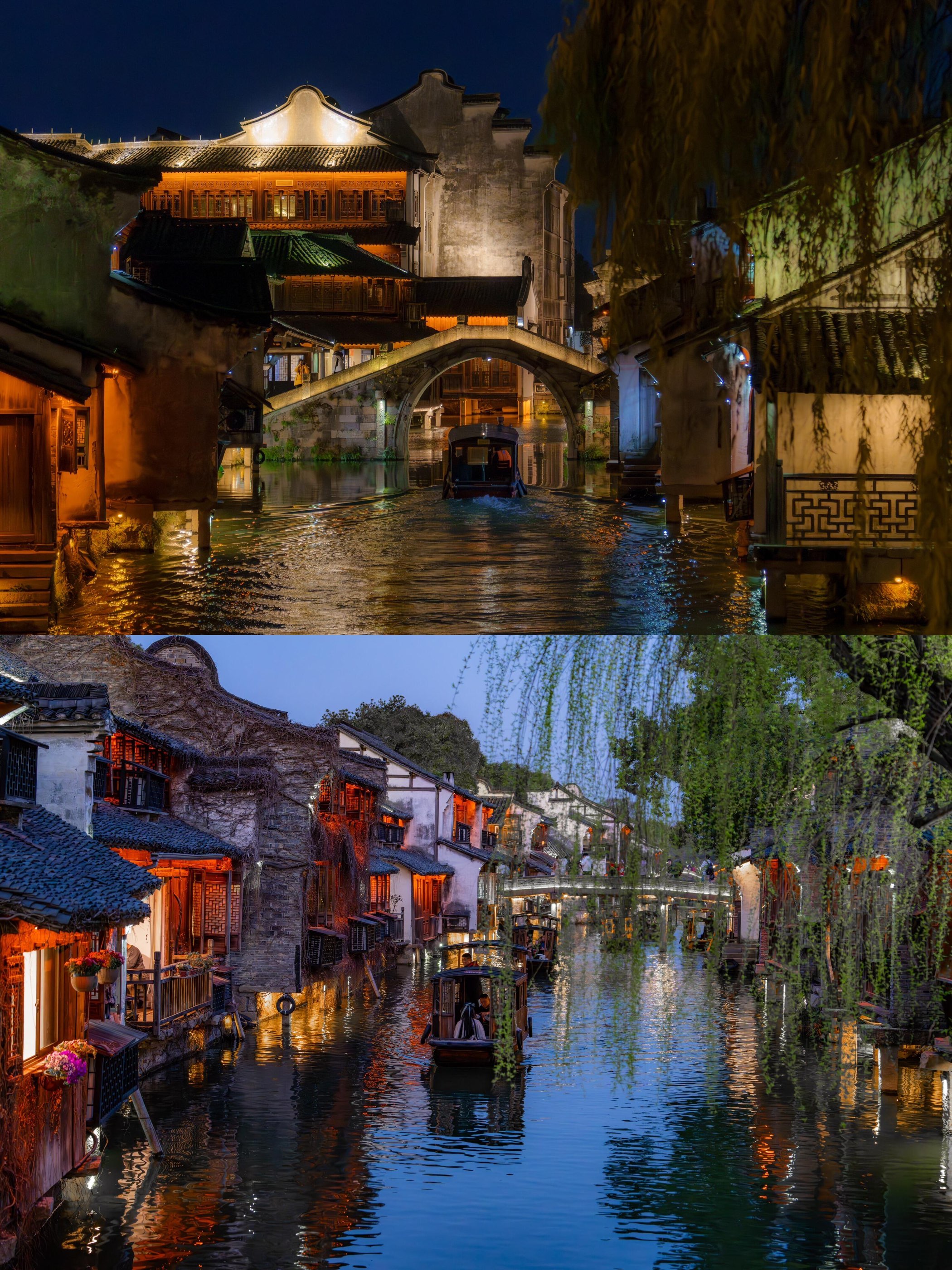 [1 Night 2 Days Super Special Korean Guide - Flooded 5-Star Hotel - VIP Limousine Round Trip] Shanghai Wuzhen Water Town Night View