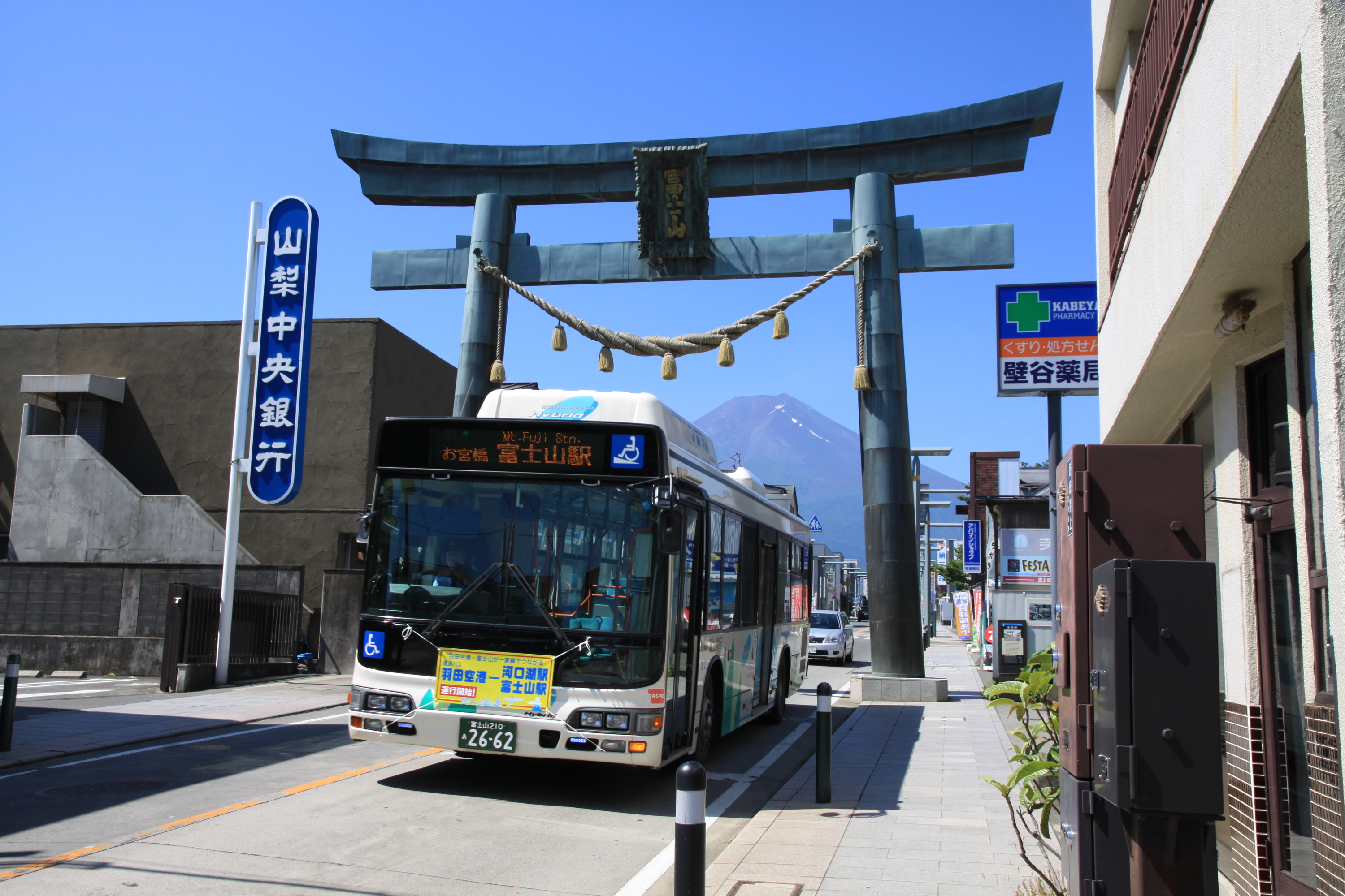 Mt.Fuji Climbing Bus