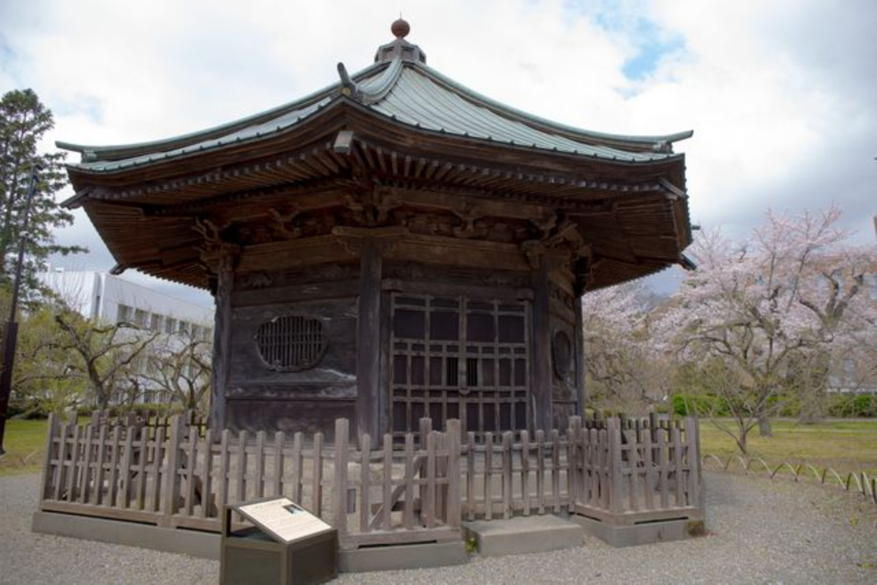 茨城縣立陶瓷美術館門票