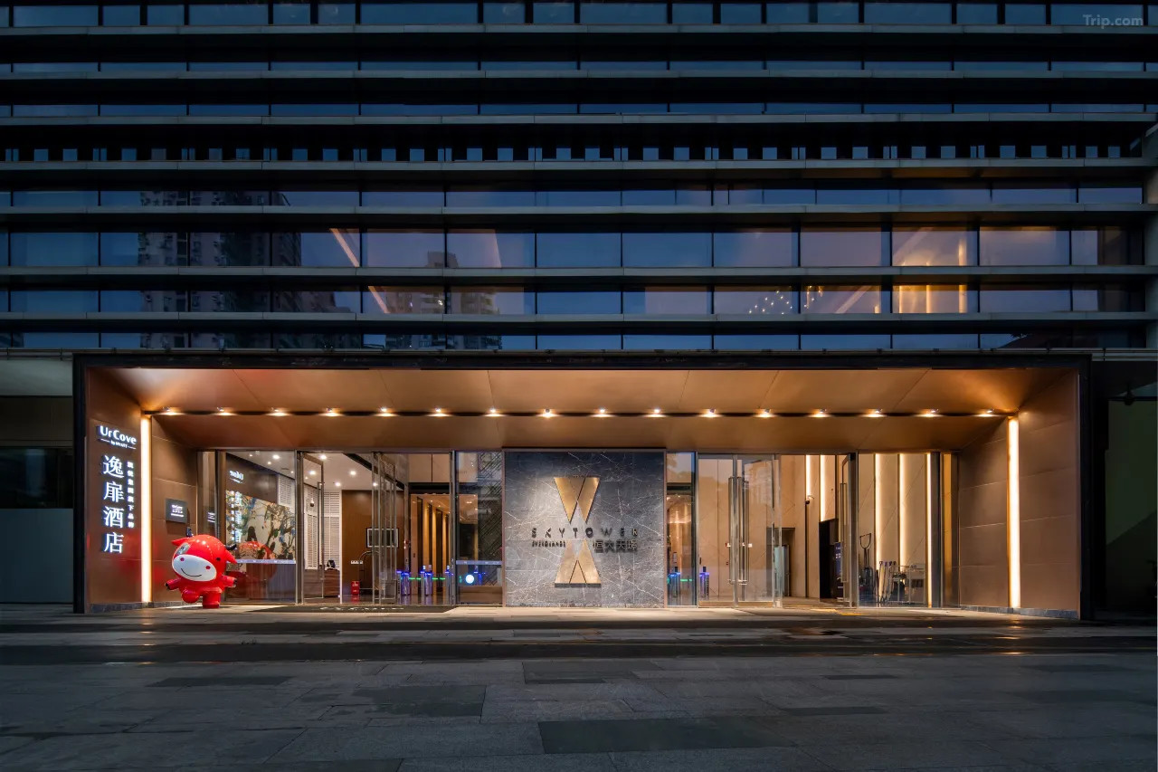 [Near Coastal City] Yitel Shenzhen Nanyou Hotel Package | Near Subway Station | Near Mixc Shenzhen Bay