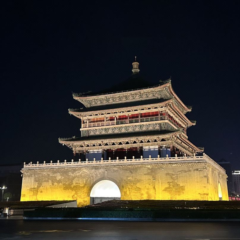 Novotel Xi'an The Bell Tower