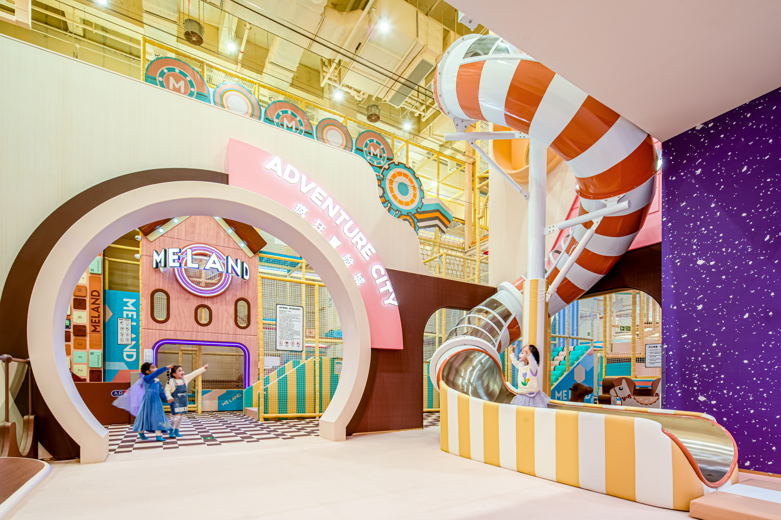 【廣州親子玩樂】MELAND CLUB（廣州天河領展廣場店）