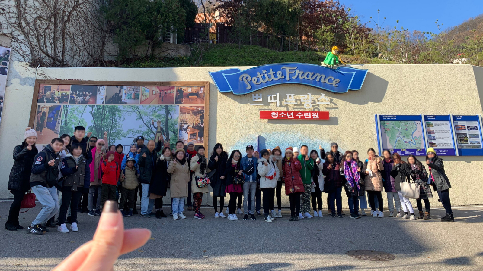 以《小王子》為主題的法式風格村莊，擁有色彩繽紛的建築和文化表演，是加平 (Gapyeong) 最受歡迎的景點之一。