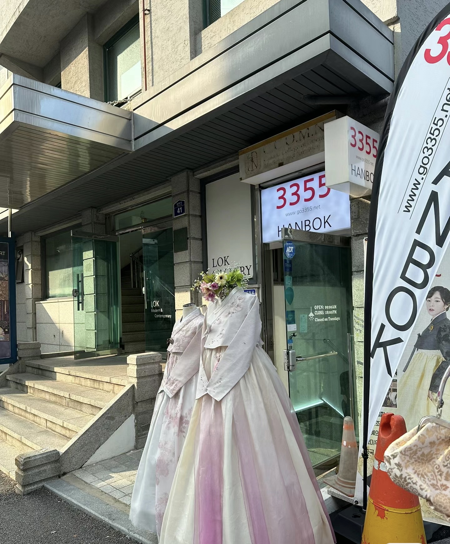 3355韓服店超值韓服體驗