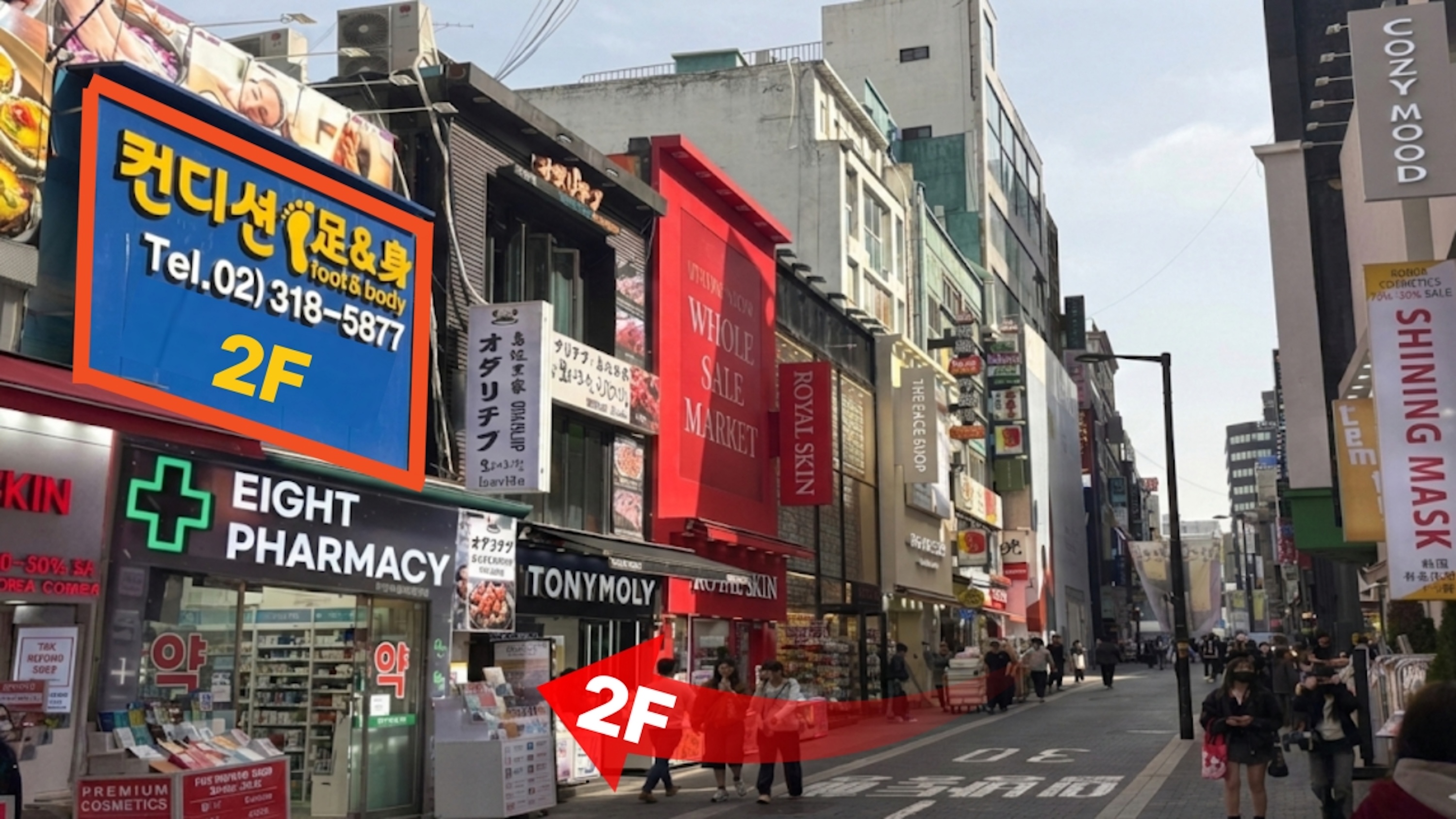 Myeongdong Condition Full Body & Head Massage in Seoul