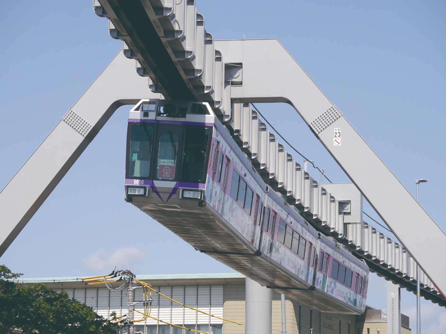 日本湘南單軌電車票